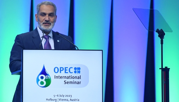 OPEC Secretary General Haitham al-Ghais.