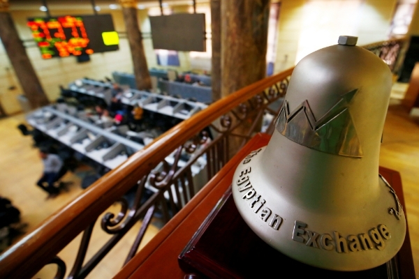 Egypt's stock exchange, the Egyptian Exchange based in Cairo and Alexandria.